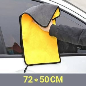 حوله میکروفایبر درجه یک
