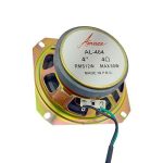 باند خارجی جلو پراید مدل Amazw AL-404