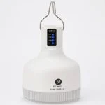چراغ LED شارژی DP - Image 4