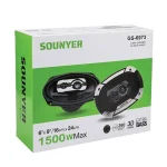 باند سونیر مدل GS6973