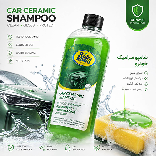 m-282 شامپو سرامیک اتومبیل رین رود